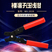 ��Ʒ����WX-202B���Ӊ����Q�� ����Ӊ����Q ���Ӊ����Q���^