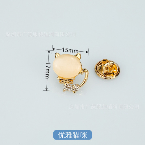 High-end women's fashion collarless coat with anti-scandal buttons, women's versatile, atmospheric, simple, elegant and exquisite brooch flower accessory