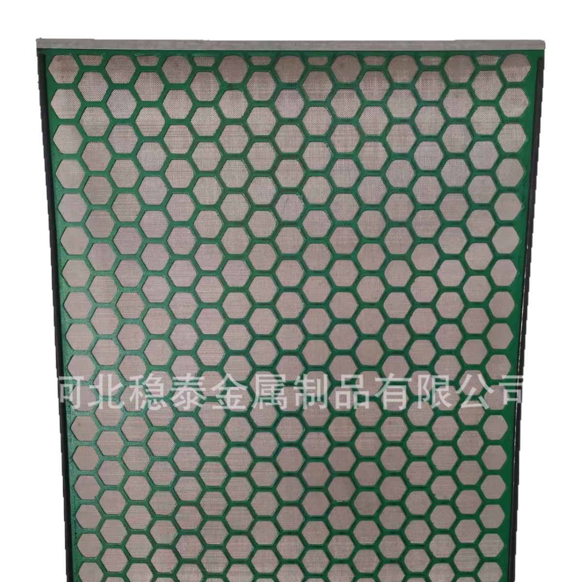 供应华油机厂S250振动筛网板式泥浆振动筛网