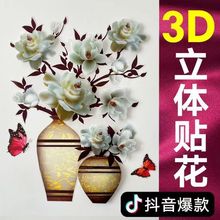 �͏d�����T���N��3d���w��ճ�N���ڳ��a���N����@�l�堝���b�