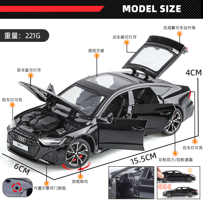 Genuino 1:32 Audi RS7 modelo de coche deportivo de aleación de sonido y luz de retorno niño juguete decoración de escritorio recomendación de Douyin