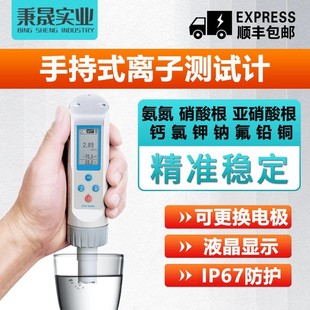 ��yʽˮ�|������������}�yԇ�P����c�U�~�z�y�P�}���x�ӝ��Ӌ