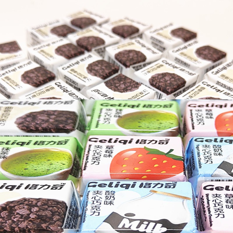 사진 속 4가지 맛은 봉지를 풀고 30개씩 섞어주세요.