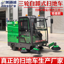 Ű݆늄Ӓߵ܇܇gS։mԴ܇hl·坍ߵؙC