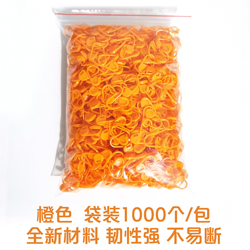 Orange mark buckle [1000 pcs/pack]