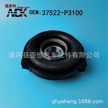 MDK ������ D22Ƥ�� ����   ������֧�ŵ������ 37522-P3100