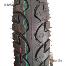 ����늄�܇݆̥ ���̥ 300-10�Ħ��̥�S��늄�܇������̫��