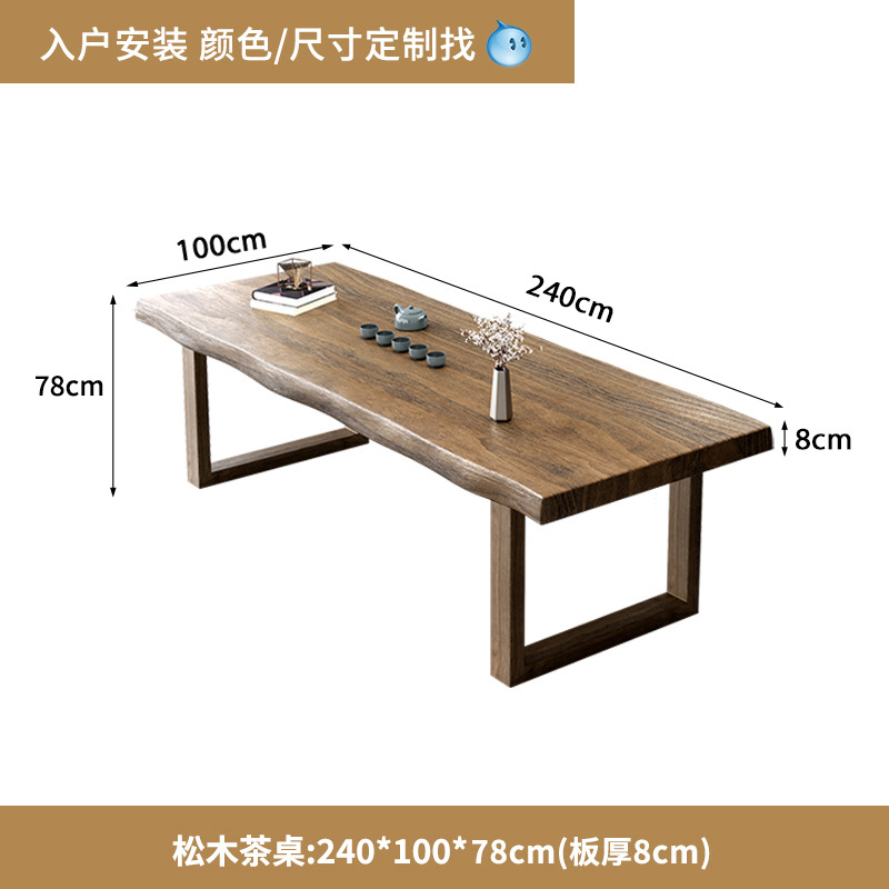 [고품질 5cm 두께] 240*100*75