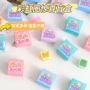 生日幼儿园儿童节日彩虹圈