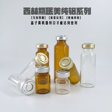 5mlƿtɾAСƿ׷ĩbƿΒԭҺƿ