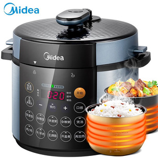 Suitable for Midea Electric Pressure Cooker MY-YL50Simple107 Household Multifunctional 5 Liter Double Gallbladder Intelligent Pressure Cooker
