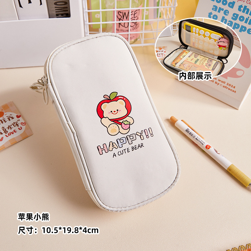 Bolsa de lápiz multifuncional de gran capacidad, adorable oso pequeño, caja de papelería para estudiantes de nicho, simple bolsa de lápiz para niñas, bolsa de papelería