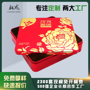 ���Ʒ�������R���F�� 3D��̽���Y�� 4���b������Y��