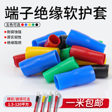 䉺ӽ^ܛo׽ӾӲɫo늾^׹1.5-600ƽ