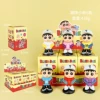 Small trendy brand Xiaoxin [blind box + display box]