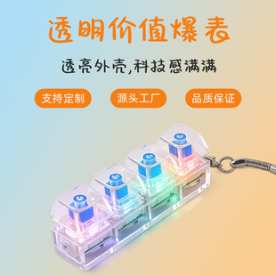 �羳���u�≺���I���I��ָ�p��耳׿۰�������󰴉��Cе�I�P���l