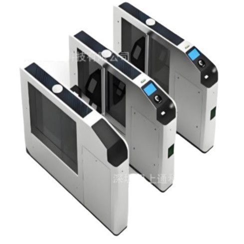 其他门禁考勤器材及系统