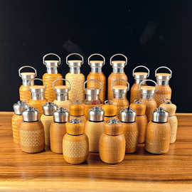 竹编保温杯保温瓶竹编外壳水瓶水壶车载便携式水杯水瓶竹丝杯