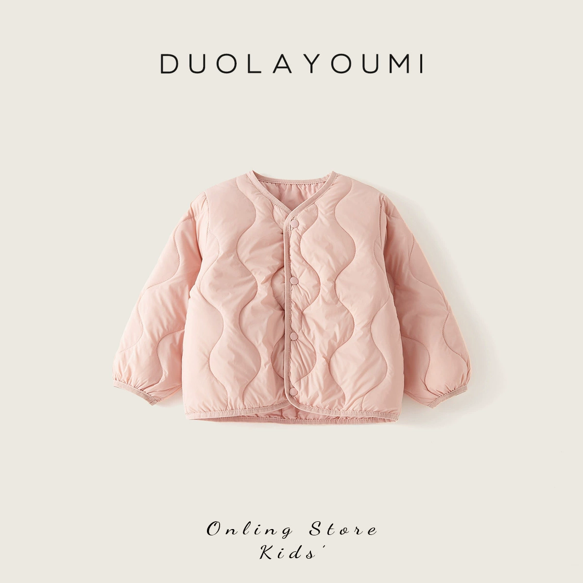 Осенне-зимний легкий детский пуховый жилет короткого фасона для мальчиков и девочек, теплая пуховая подкладка для школьной формы.