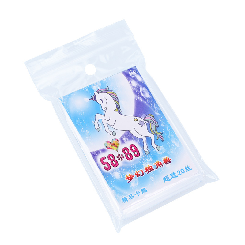 20 seda ultra-alta tarjeta CPP transparente película 3 pulgadas álbum estrella pequeña tarjeta Goo tarjeta Polaroid palomitas de maíz tarjeta película de sellado engrosada