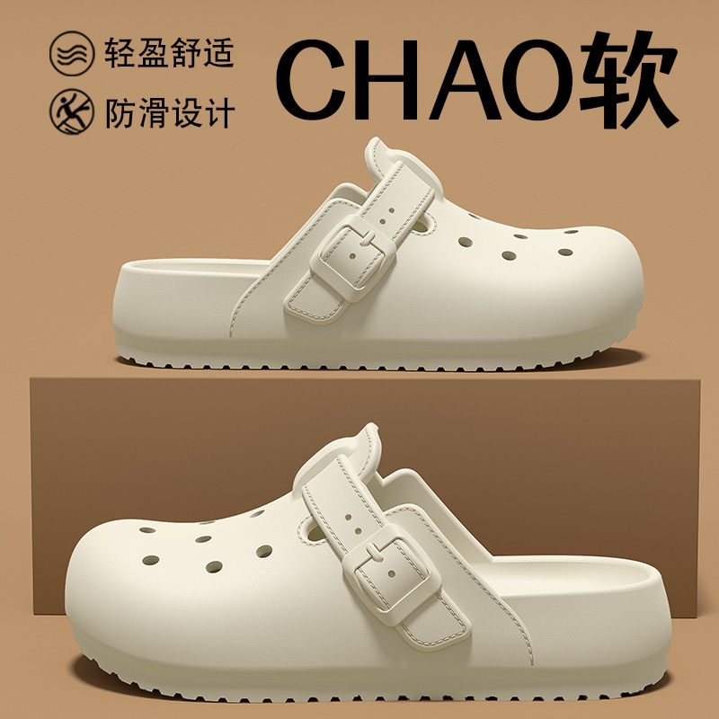 Birkenstock Clogs for Women, Summer 2025 New Model, Office Replacement, Ultra-Comfortable Closed-Toe Sandals with Thick Soles