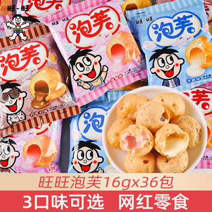 ������Ƥ��ܽ��A������С���b���ֶYɃ�ͯ���׃��@����С��ʳ