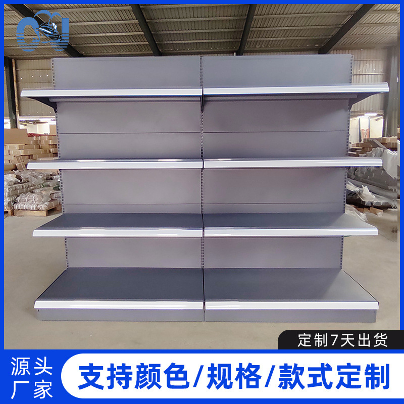 Estantes de supermercado Dongdongpan personalizados tienda de conveniencia snack papelería tienda de exhibición almacenamiento