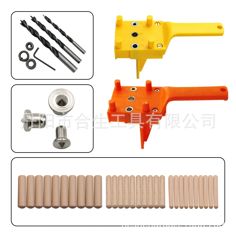Трансграничный локатор отверстий для сверления дерева прямой Дырокол Деревообработка DIY бревенчатый дюбель инструмент для сращивания костюм