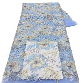 激光花朵3D立体绣网纱珠管绣重工钉珠亮片刺绣面料礼服婚纱料lace