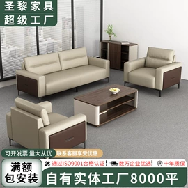 大班桌;会议桌;办公桌