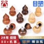 便携车载流苏挂件精油瓶