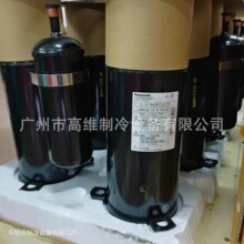 ȫ��ԭװ��Ʒ����ѹ����5VS270EAA21�յ���������������ȱ�ת��