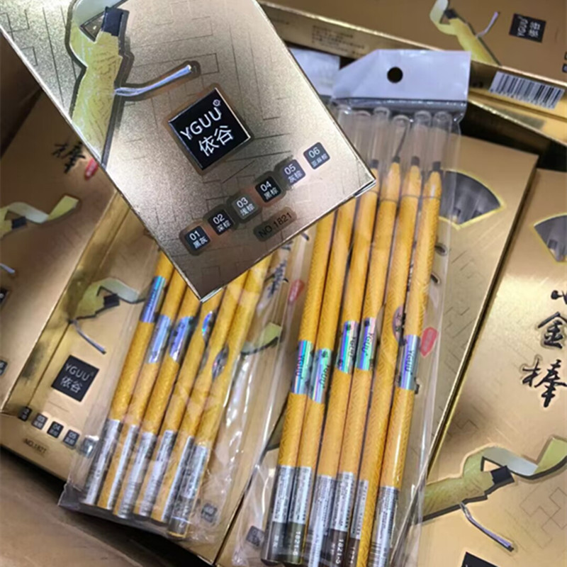 依谷線眉筆灰茶色影楼専用粗硬芯深茶色黒灰yguu依谷眉筆線筆|undefined