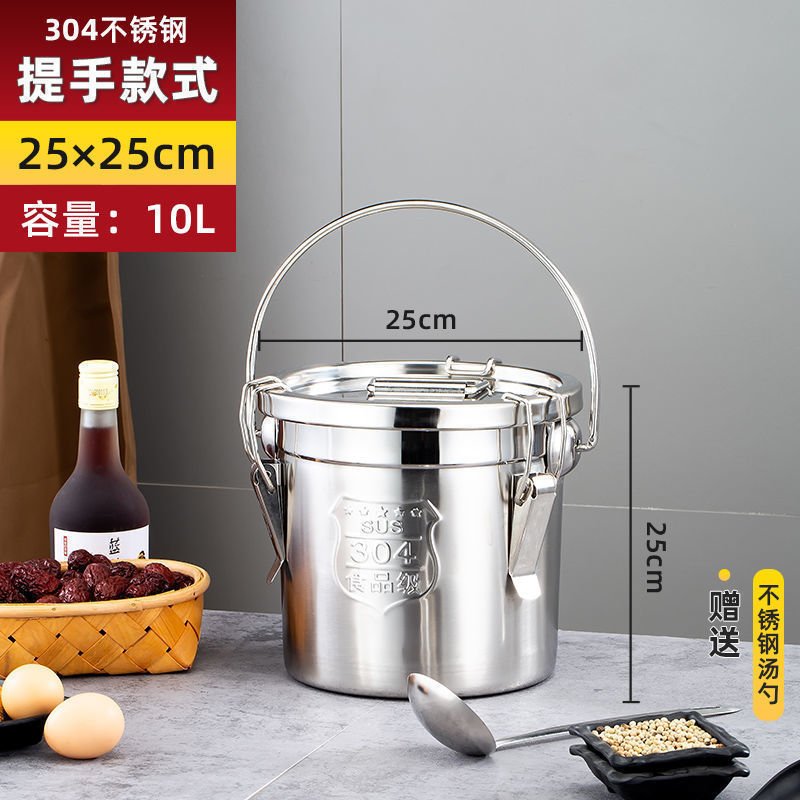 ステンレス製のバケツ、ステンレス製の厚みのある密閉バケツ、宅配用のバケツ、ご飯バケツ、スープバケツ、密閉米バケツ、水を運ぶための油バケツ。|undefined