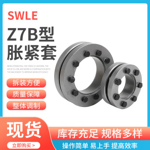 Z7B-14X38Û��Û�o�� TLK603Û�o���S���B�����i�o���I�S