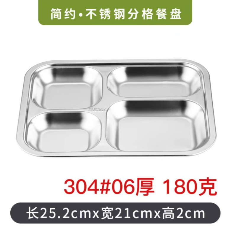 微信截图_20230812222119