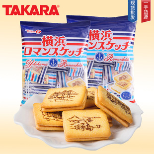 �ձ��M�ڌ��ƹ�Takara�M����ζ֥ʿ�S�����ҊA����������ʳ