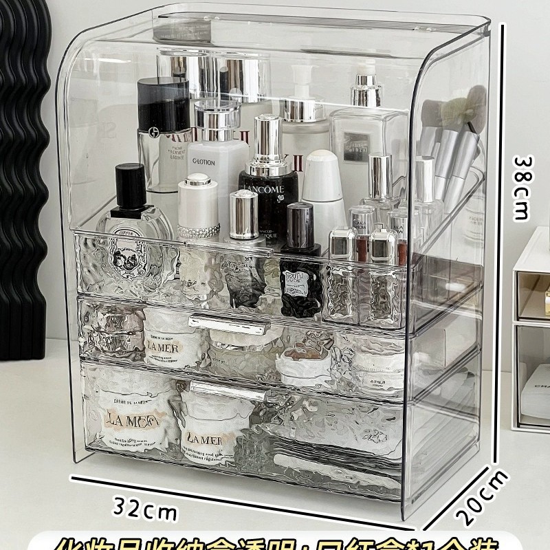 化粧品収納ボックス透明ボックスデスクトップ引き出しアクリル家庭用日用品高級プラスチック蓋付き