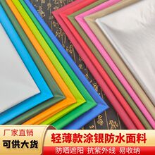 �p����ܛ��ꖷ��겼��ˮ�������ϑ����������㲼���Ϸ��m�ړ�