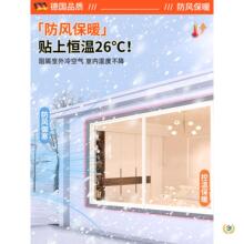 ?�������L��ůĤ�ⴰ�������L͸������Ĥ�����p�����ϲ��ɲ�