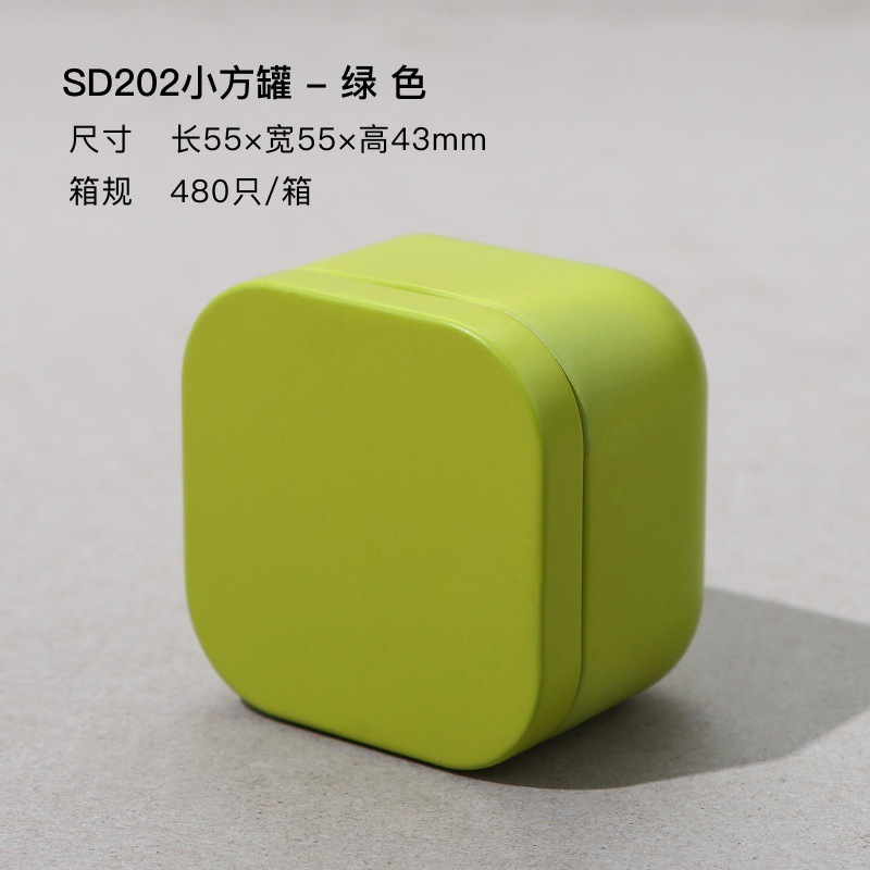 月間販売量10万缶のカラフルなミニ茶缶、クコの実、ユニバーサルブリキ缶、ポータブル小型茶缶|undefined