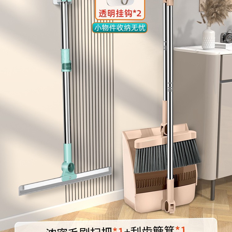 방풍 접이식 브러시 + 매직 빗자루 와이퍼(3개 세트) 카키