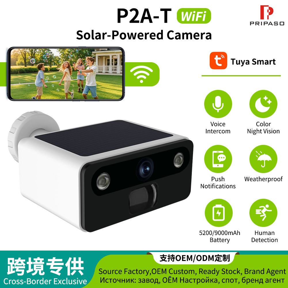 Popular Foreign Trade Wireless Wifi Solar-Powered Surveillance Network Camera, Outdoor Rainproof Full-Color Night Vision Camera