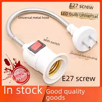 Universal headband, switch key, socket, lantern, direct factory sales, with screw socket