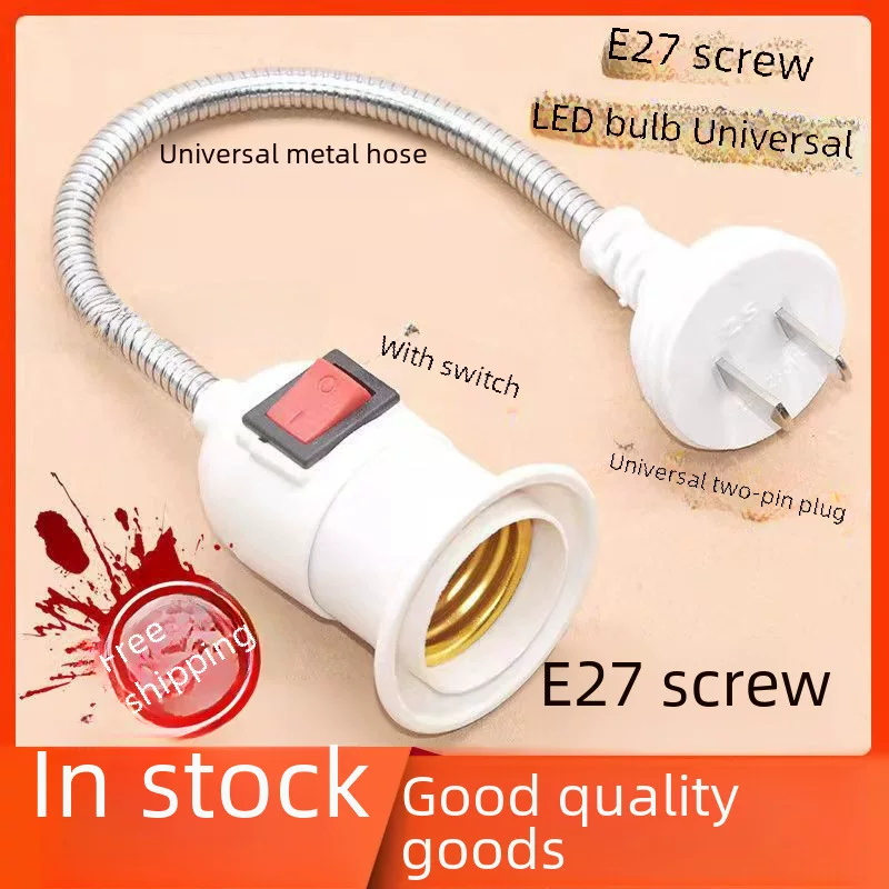 Universal headband, switch key, socket, lantern, direct factory sales, with screw socket