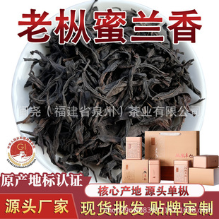 �P�ˆΘ����~ �����Ϙ����m�� �������l�΅�������Y���b���b500g