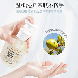 粉扑、美妆蛋;粉扑清洁液;化妆棉、棉签