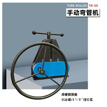 ܙCքTR-50䓹܏C݆η݆݁~X