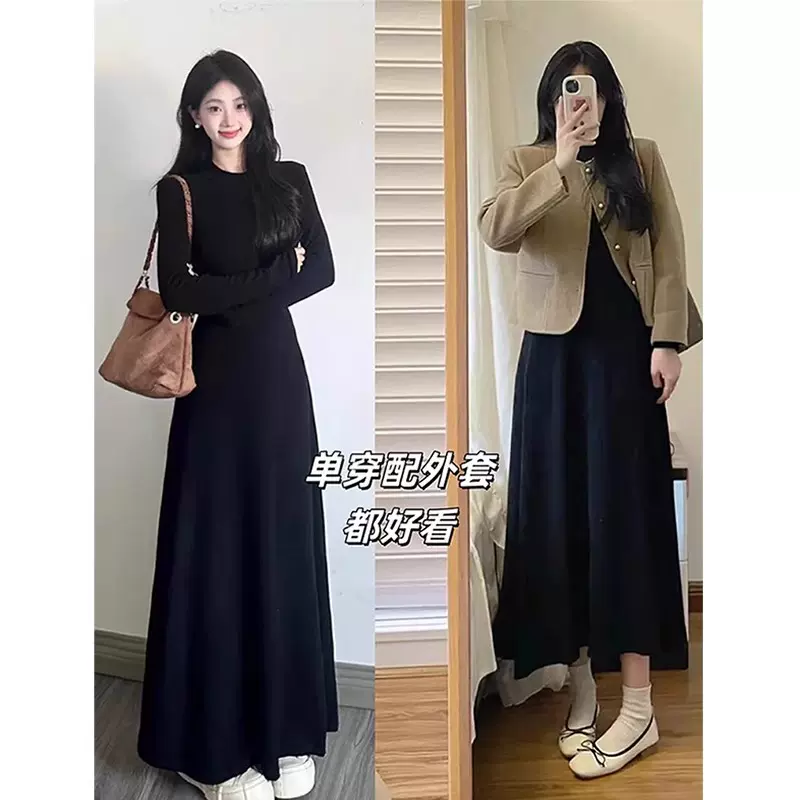 黑色赫本风大衣内搭连衣裙春秋款针织裙子女初春休闲穿搭打底长裙