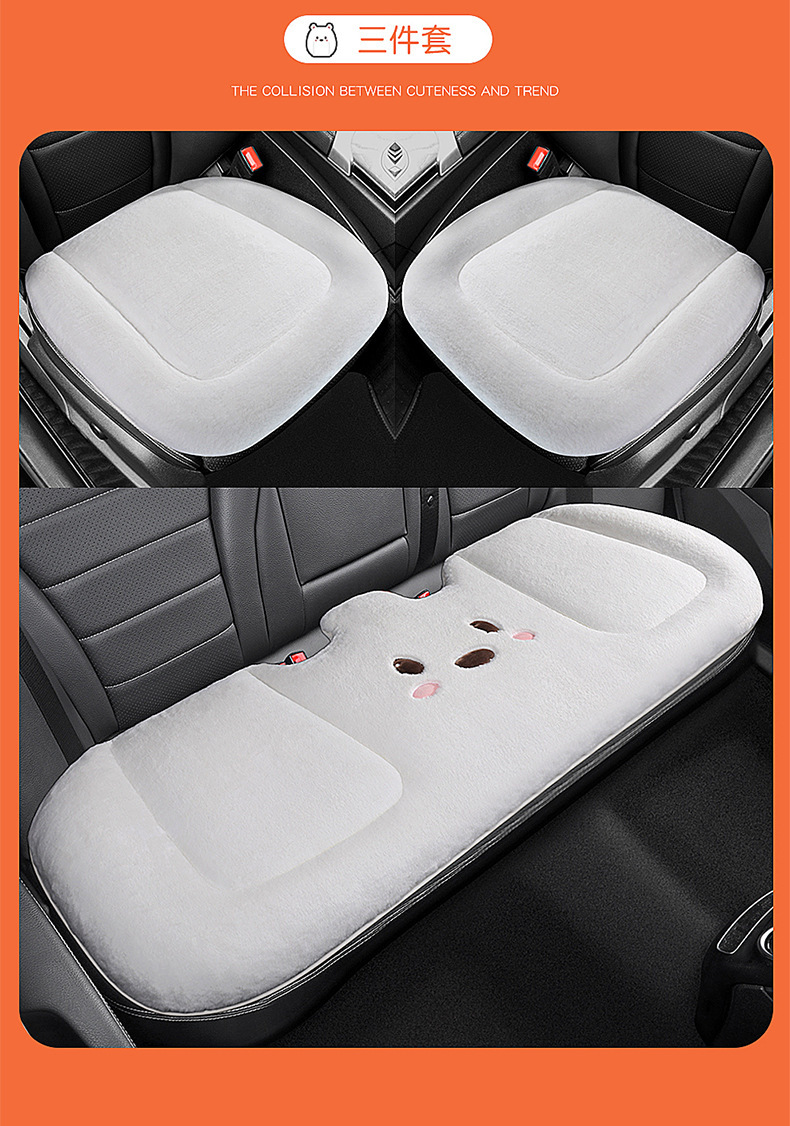 Thickened Car Seat Cushion Winter Short Rabbit Plush Warm Universal Seat Cover